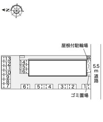 レオネクストドミール長須賀の物件内観写真